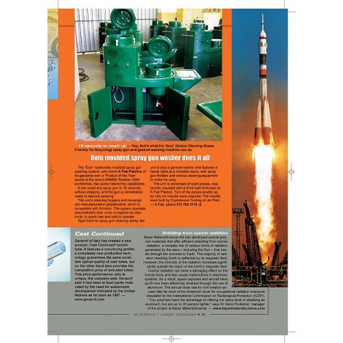 SA Plastics - August '05 (1).qxp